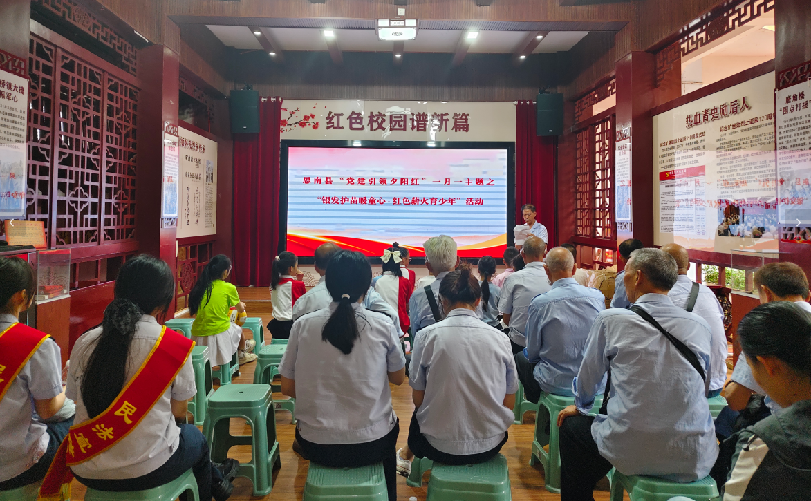 微信图片_2026-06-03_115037_472.png