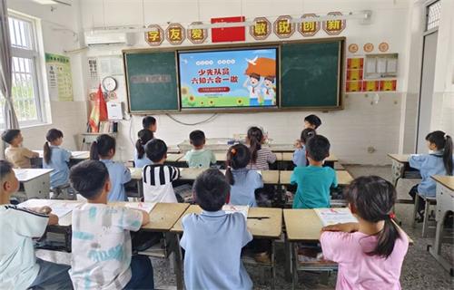 098a50248636f274c083a94d1a5c93fb_看图王.jpg