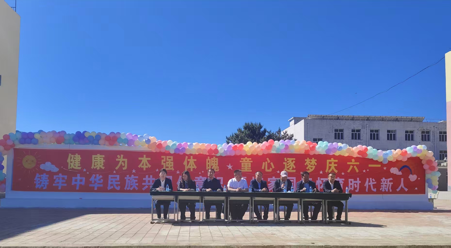 南台子六一.jpg