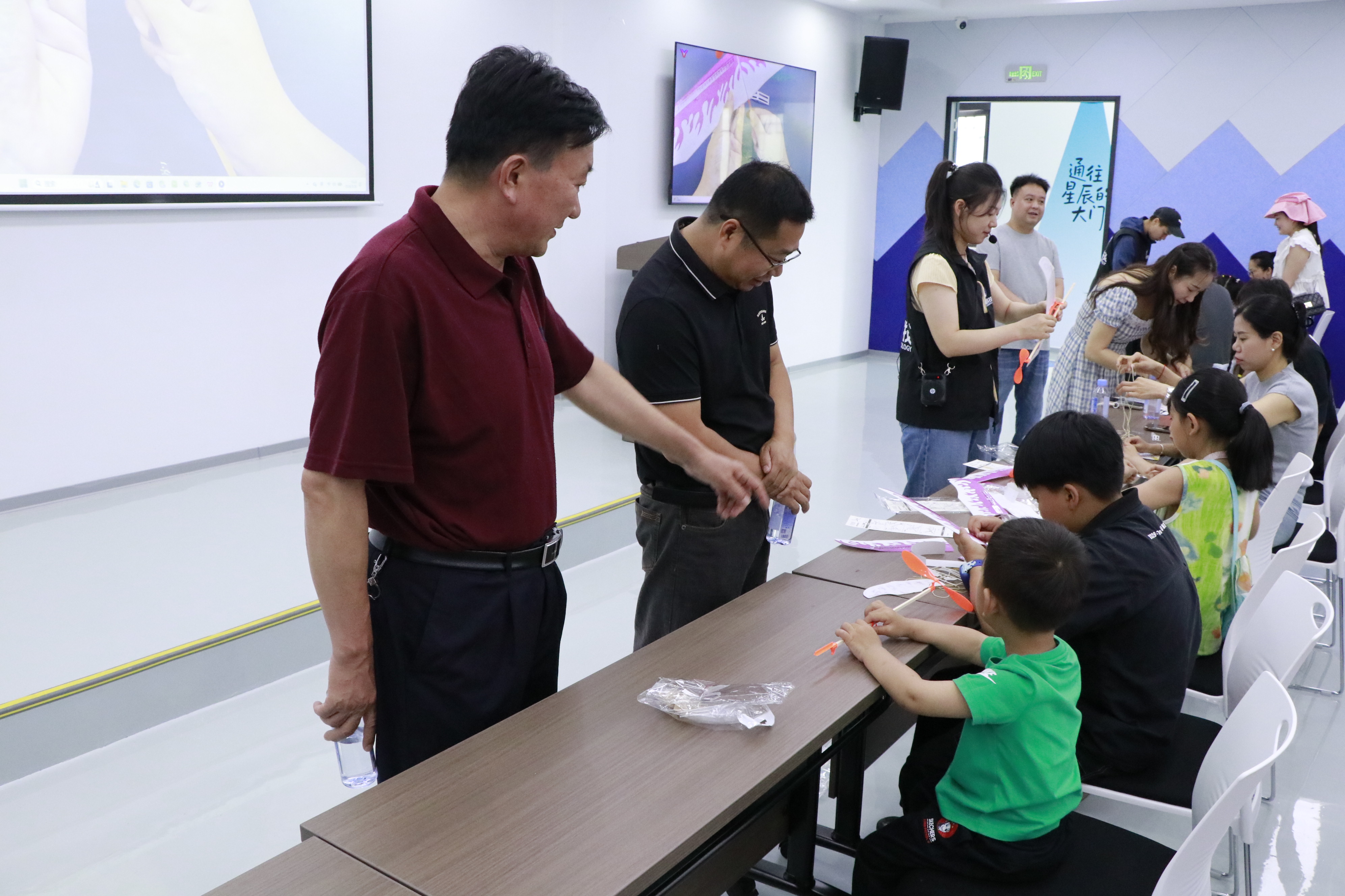 1780469214611633.jpg 企工委六一.1.jpg