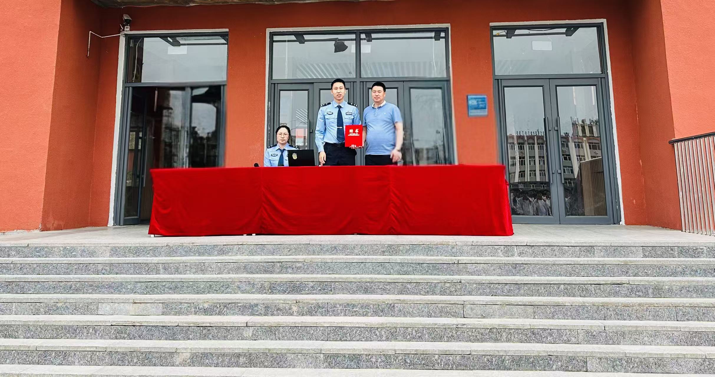 微信图片_20260529093648_8_344.jpg
