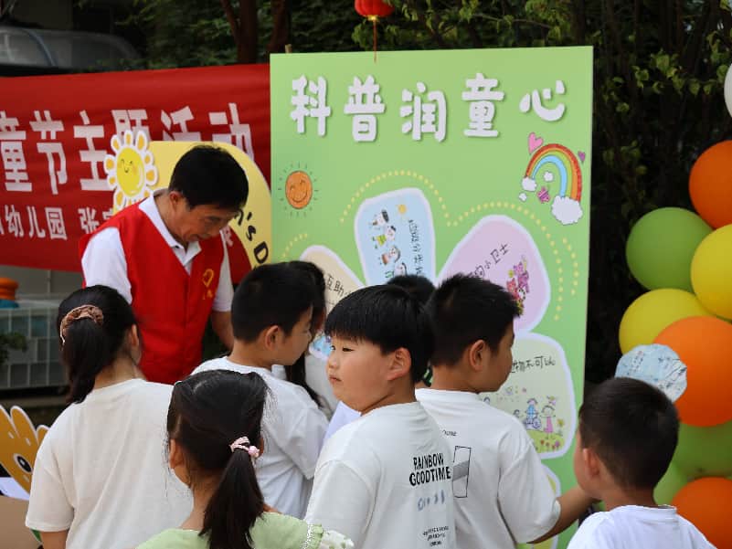 1780473329145052.jpg 图片1.jpg