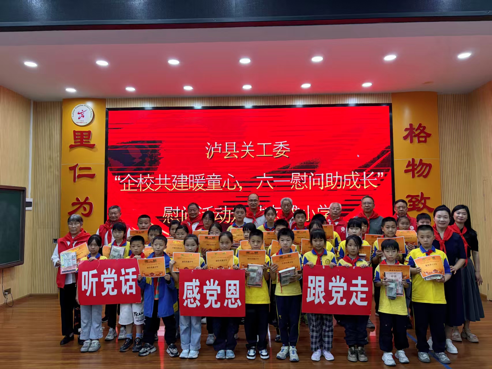 微信图片_20260601084648_5_372.jpg