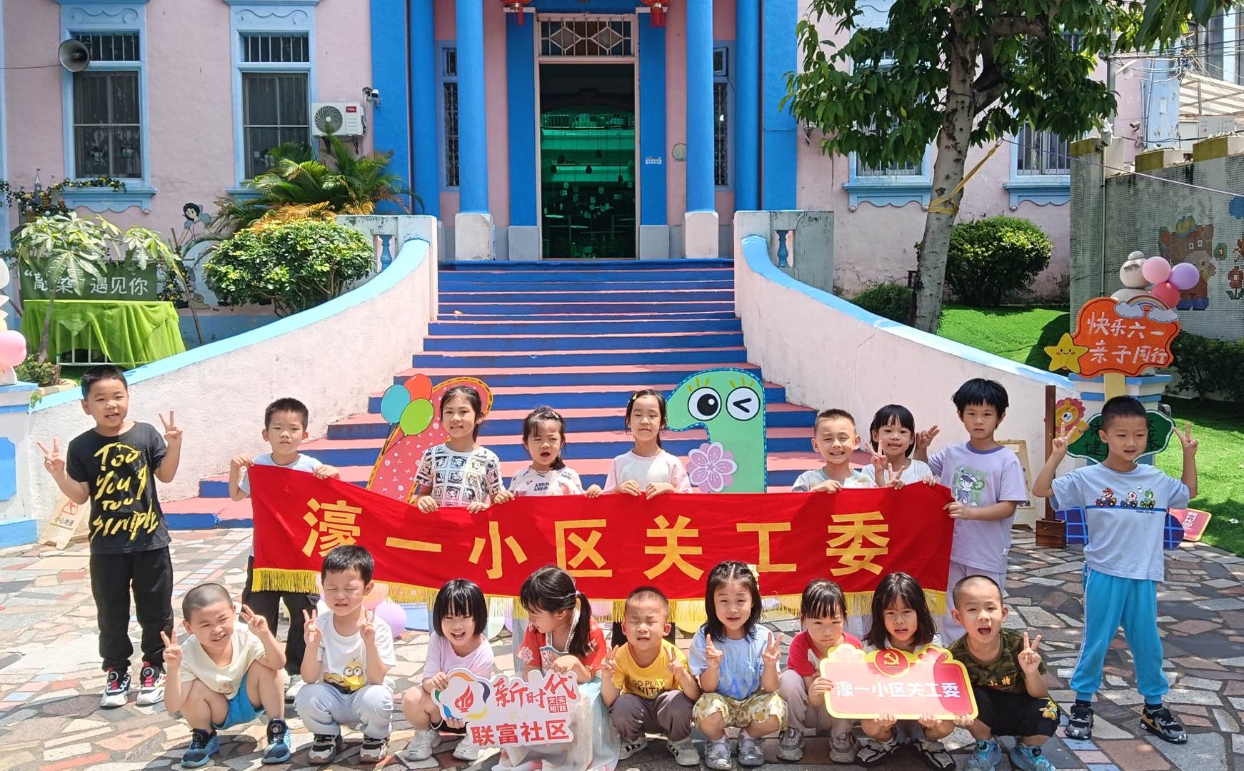 微信图片_20260603171328_1459_3.jpg