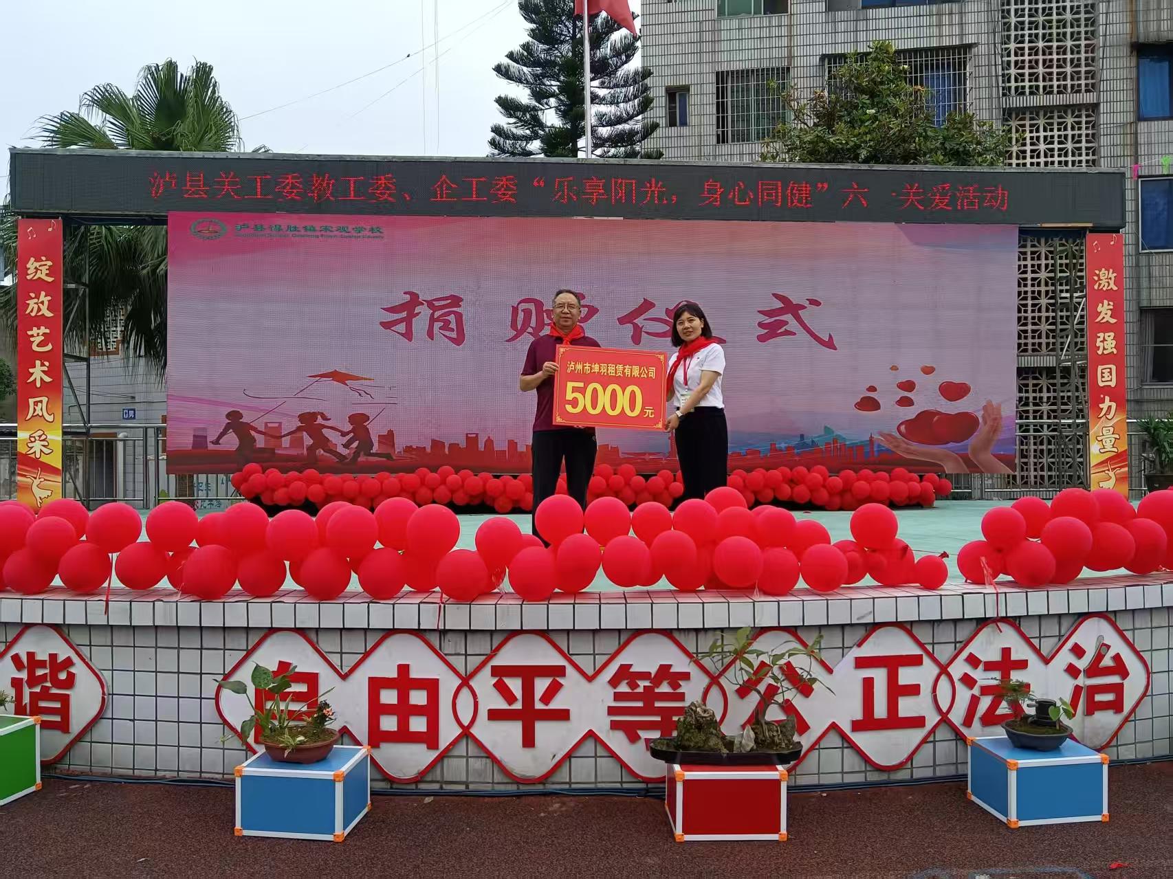 微信图片_20260603172703_60_259.jpg