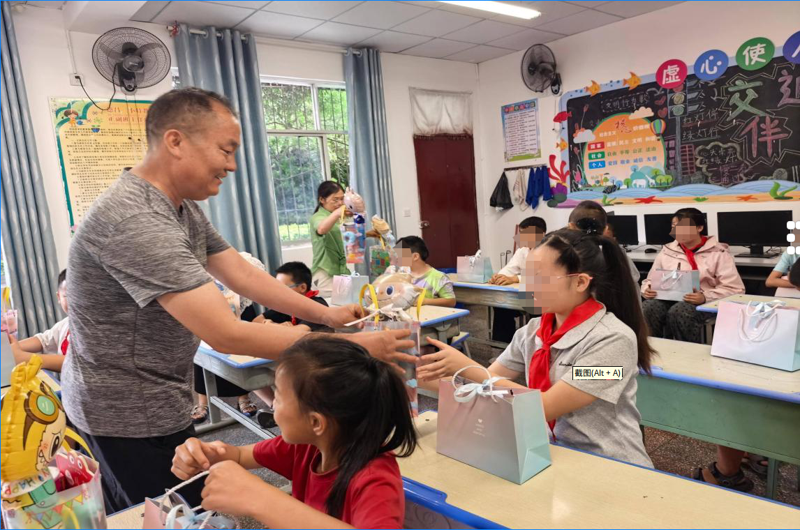 微信图片_202606031732081.png