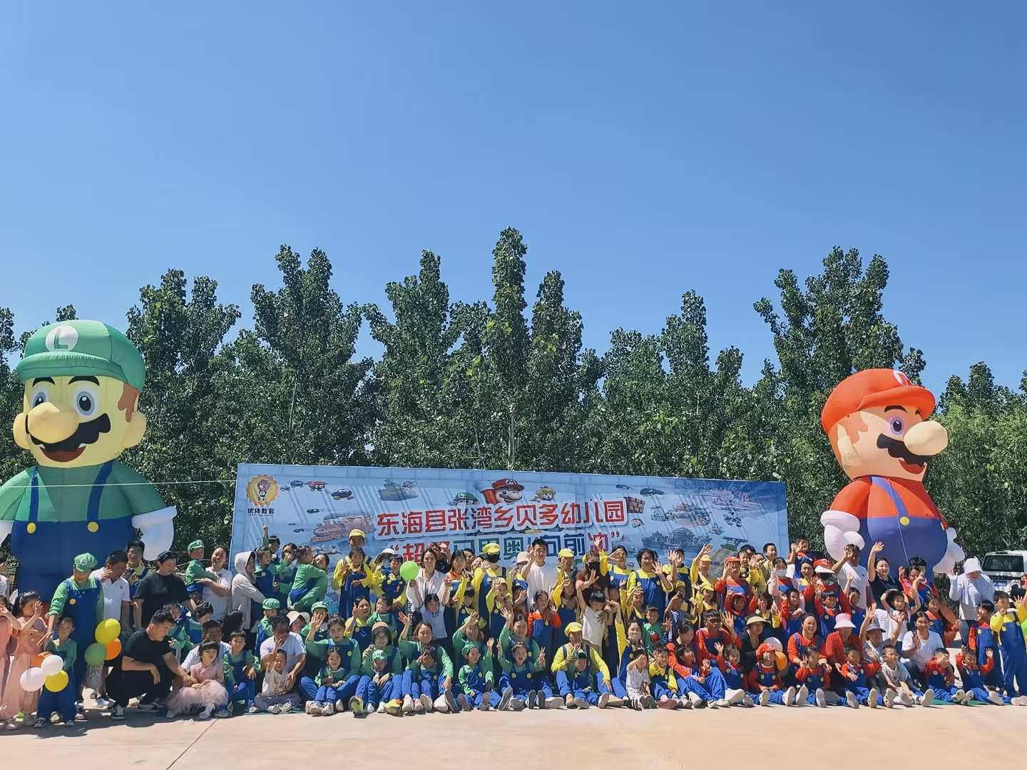 图片4.png