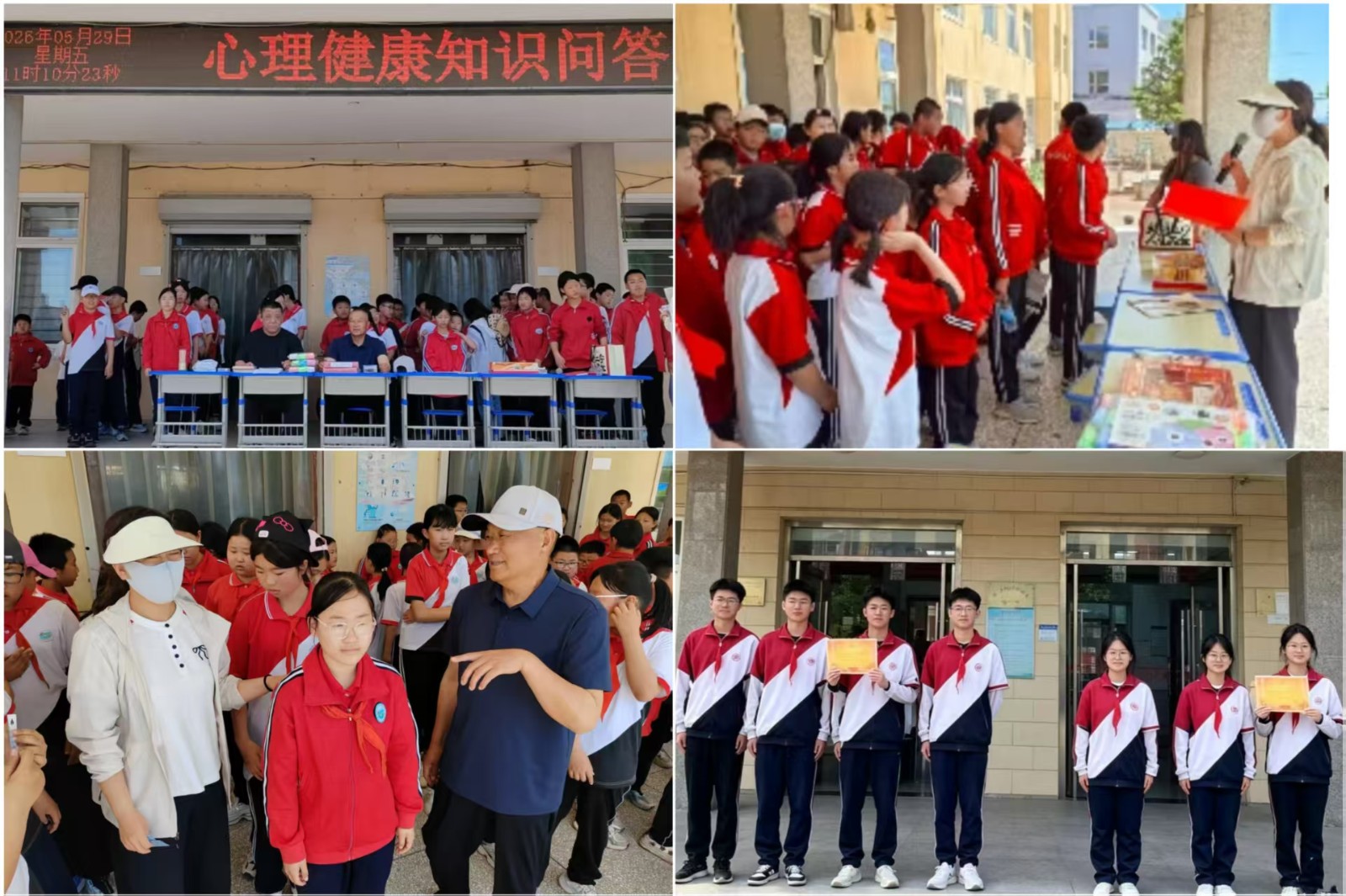 微信图片_20260603175821.jpg