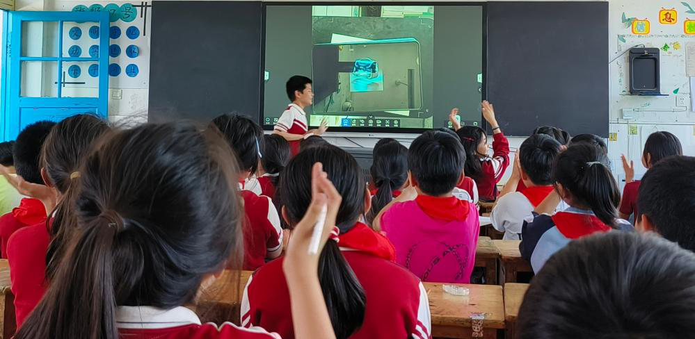 图片4.png