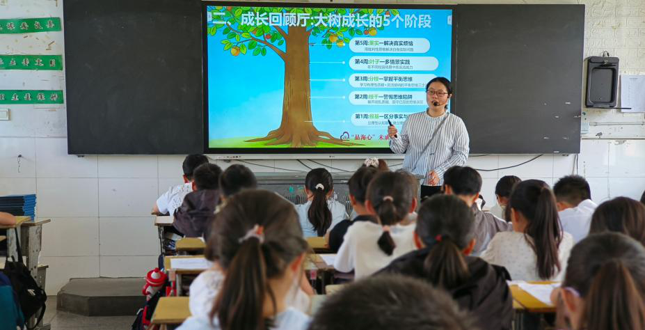 图片5.png