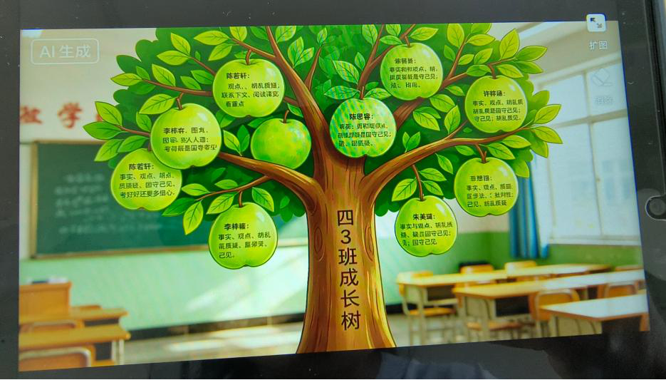 图片8.png