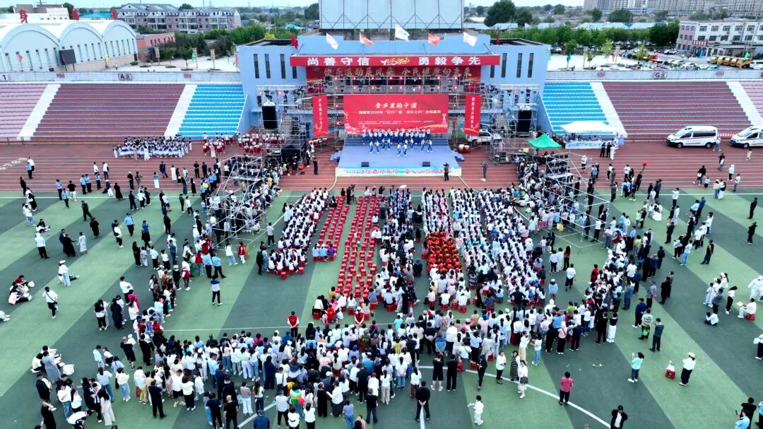 公安 (2).jpg