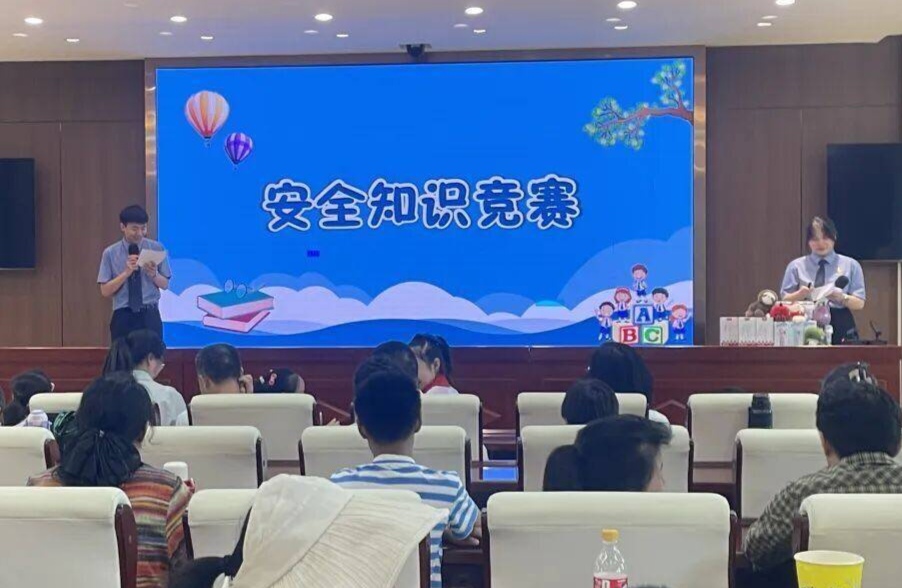 微信图片_20260604090217_2_18.jpg