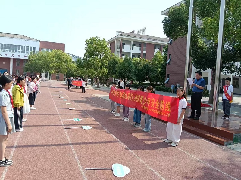 炉一小防溺水 (2).jpg