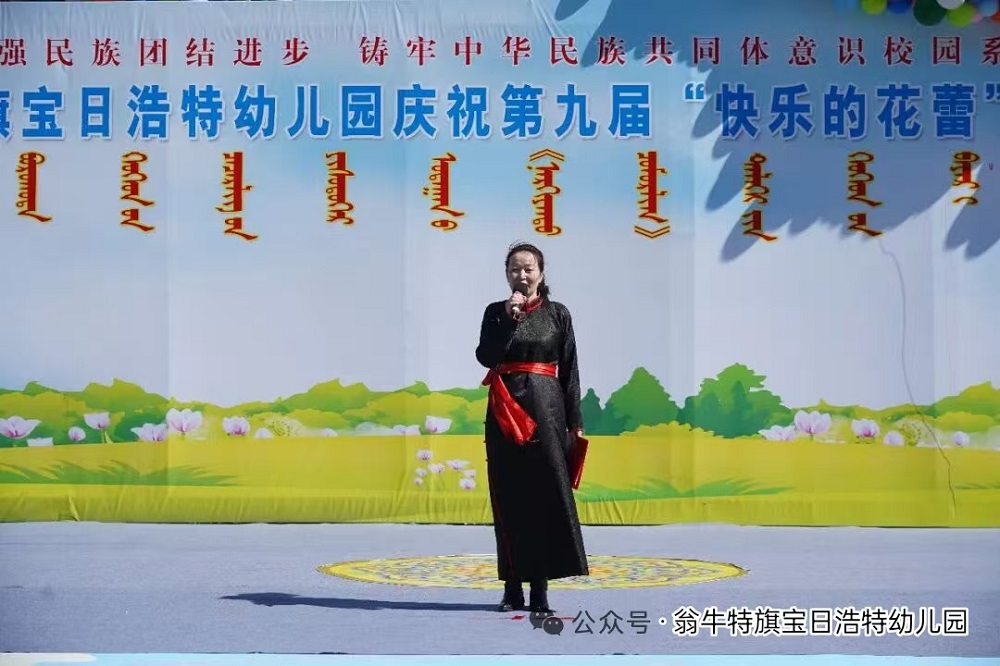 宝 (2).jpg