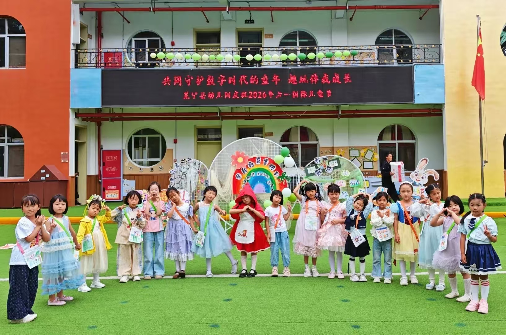 微信图片_20260604091827.jpg