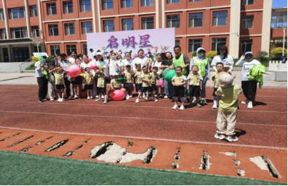 微信图片_20260604091544_3241_138.png