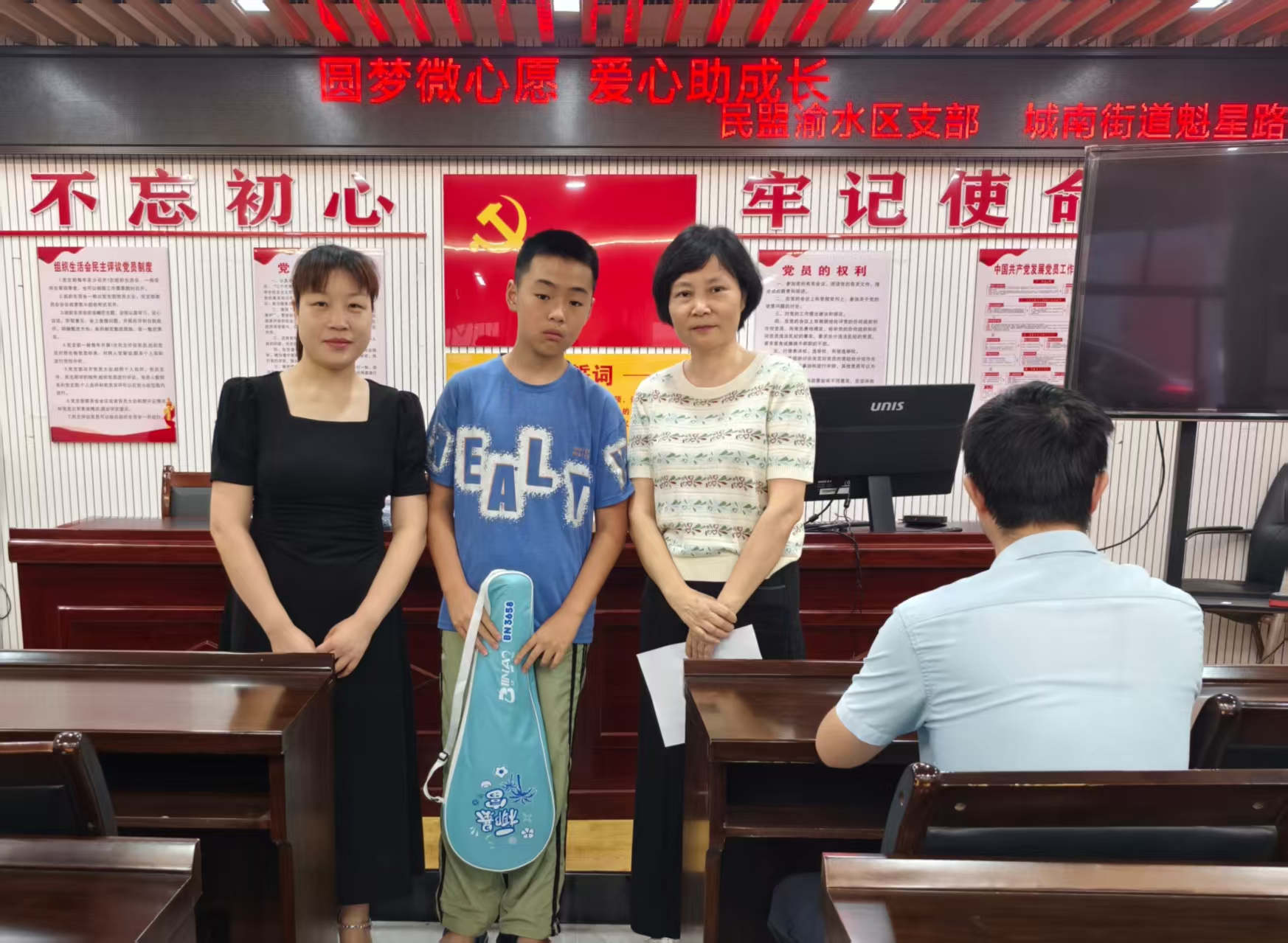微信图片_20260604092436_119_2.jpg