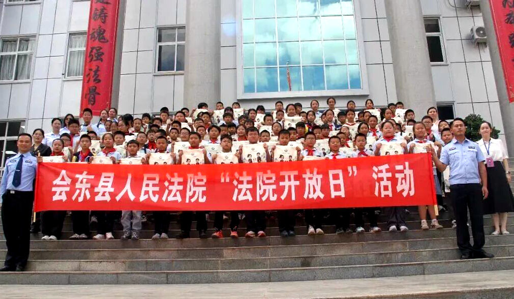 微信图片_2026-06-04_092400_716.jpg