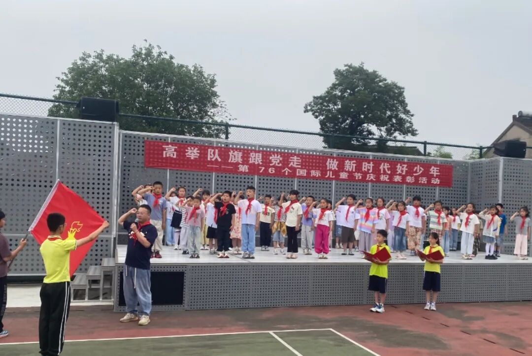微信图片_2026-06-04_090118_396.jpg