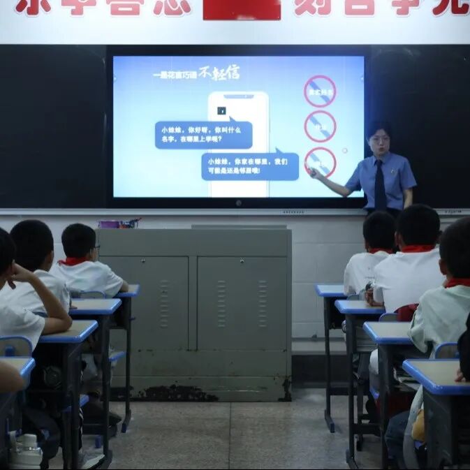 微信图片_2026-06-04_093855_023.jpg