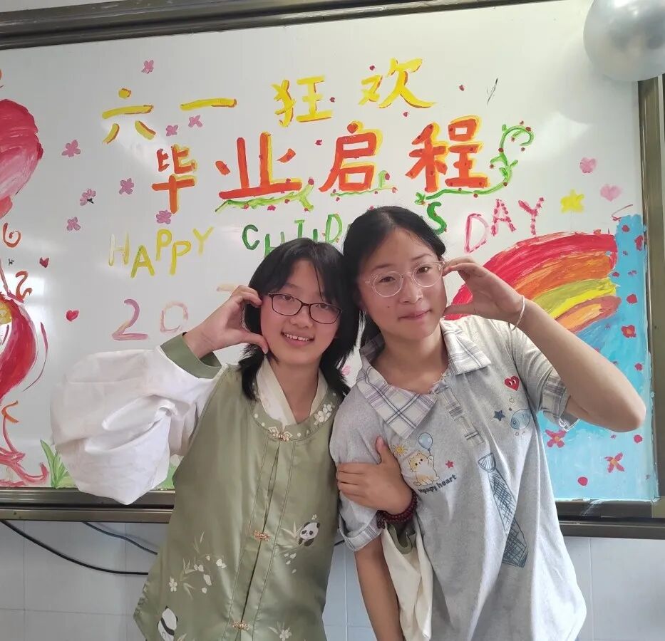微信图片_2026-06-04_093438_550.jpg