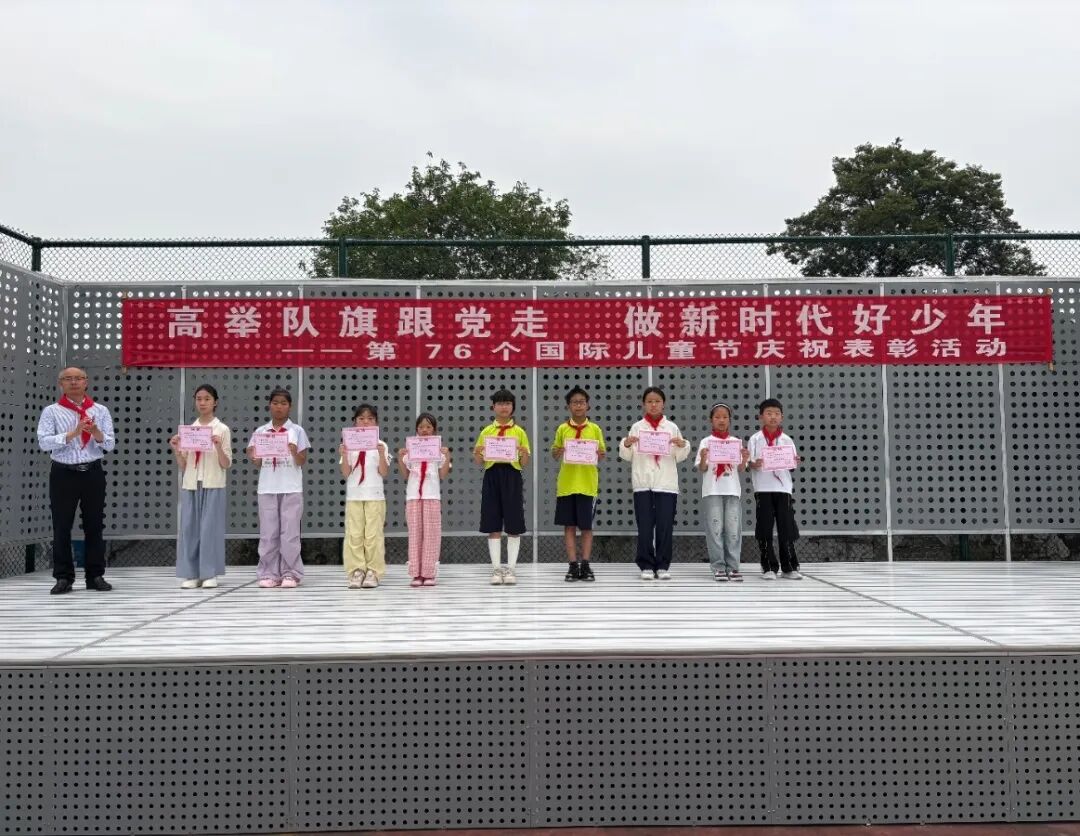 微信图片_2026-06-04_090405_933.jpg
