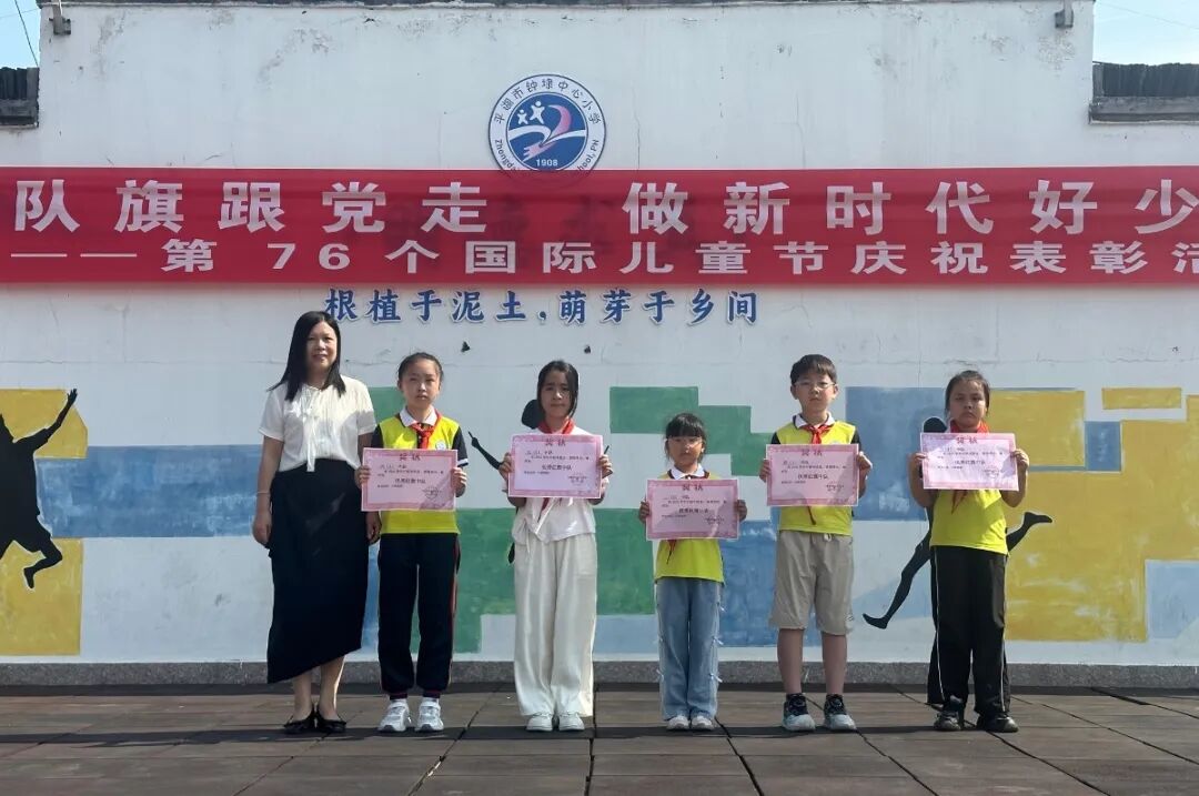 微信图片_2026-06-04_095210_280.jpg