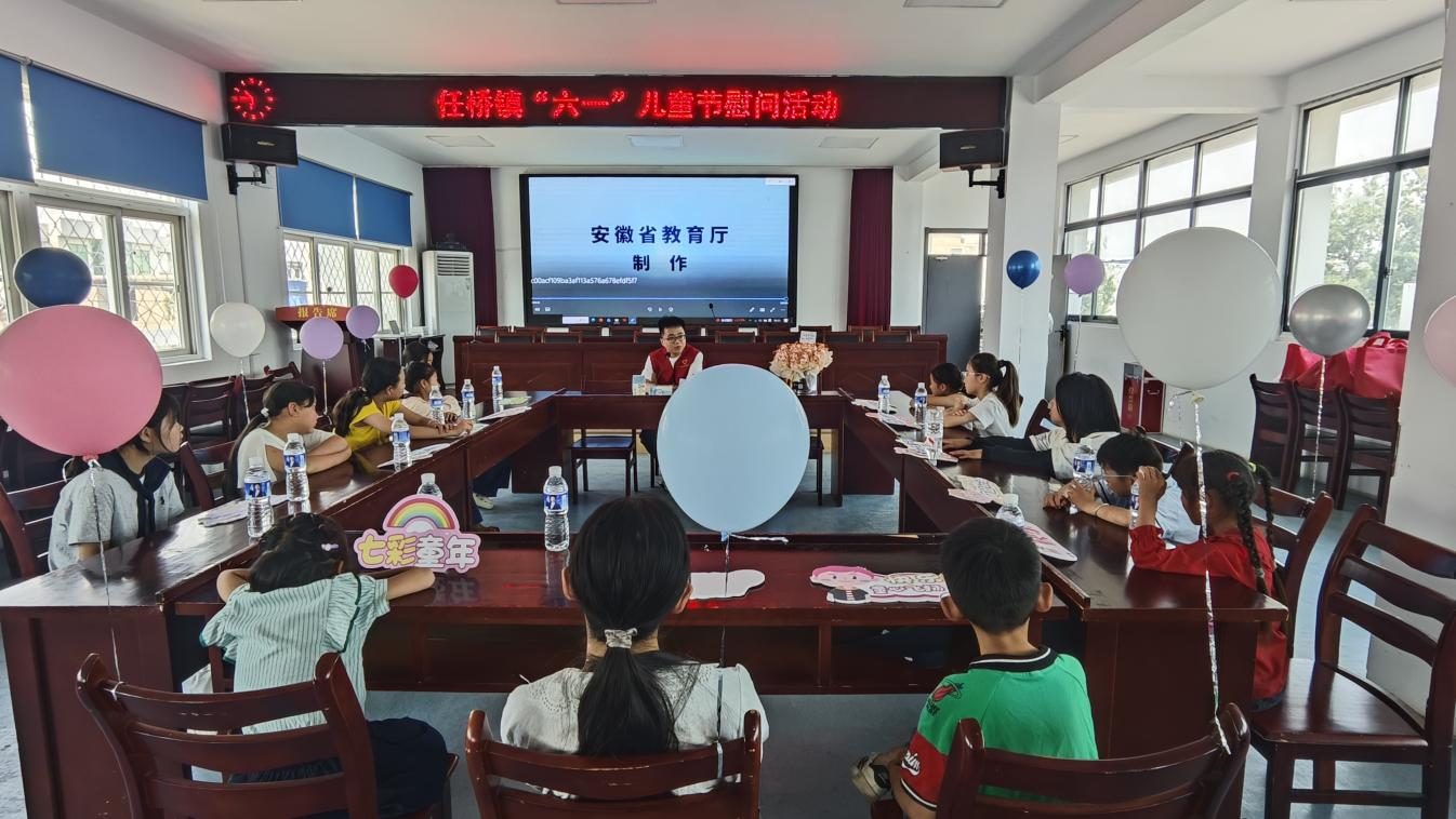 任桥02.png