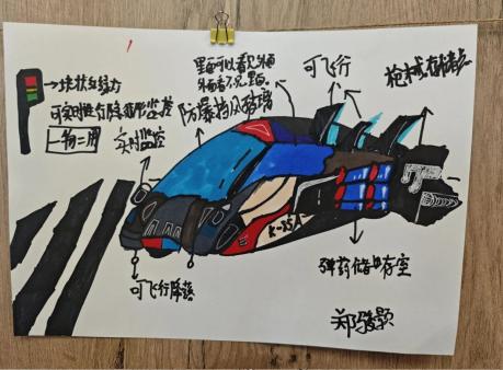 截图_选择区域_20260604103340.jpg