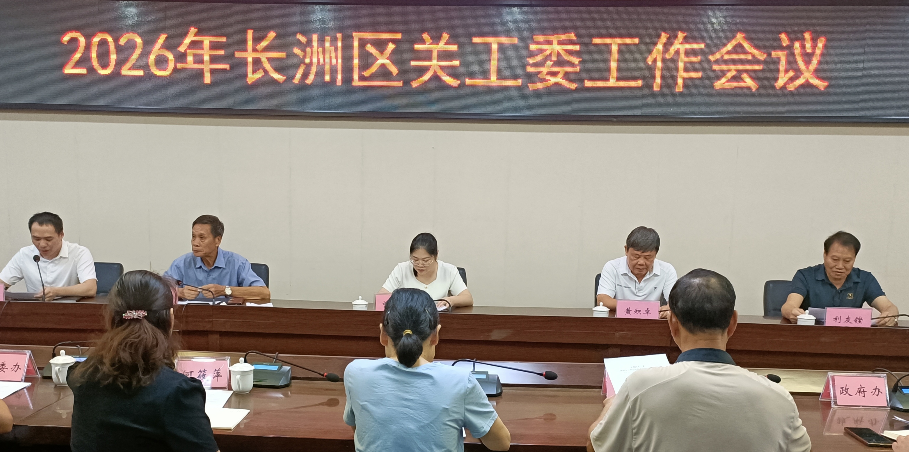 微信图片_20260604104159_1750_1.jpg