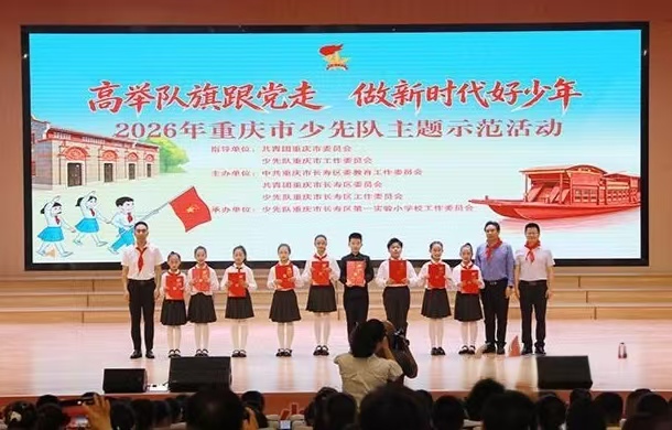 微信图片_20260604102928_162_2.jpg