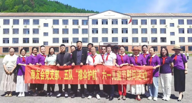 白山市1.png