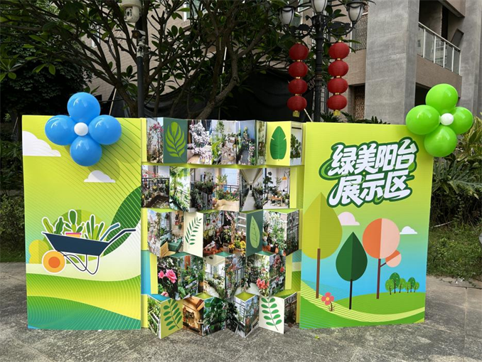 图片9.png