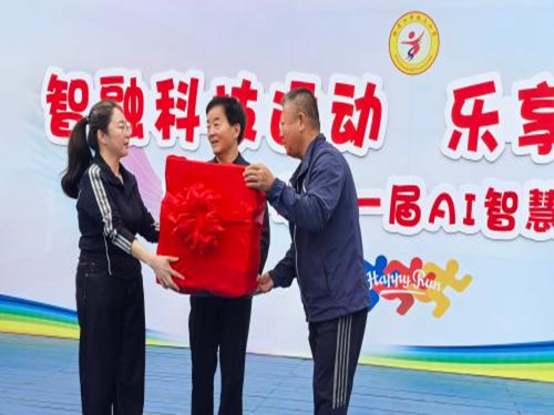 图片1.png33.png