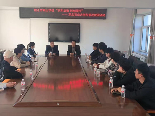 dc9db4fb9f036dc71570e252fcd9e1de_副本.jpg