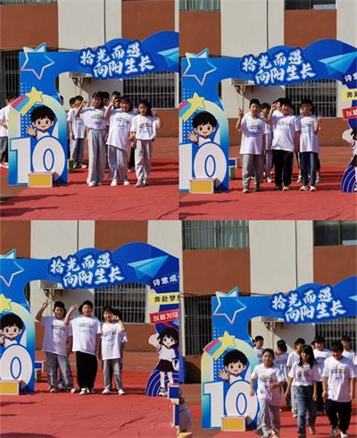 b560365936b594c92a15668325bbae32_看图王.jpg