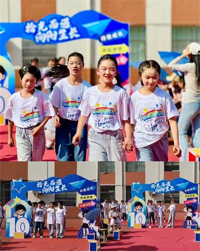 b85809da57f4563feff136c381ae1b21_看图王.jpg