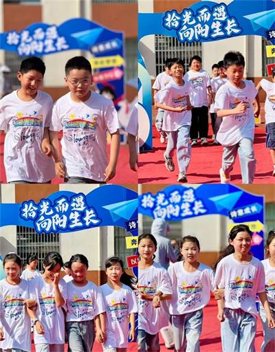 87090c3e1358520aa3b3e029682bc656_看图王.jpg