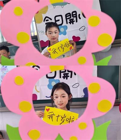 3288fad4a635f910abccc5ae51517dab_看图王.jpg