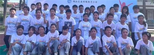 bc31e4090e38e11bb3e3b844d4bfaf63_看图王(3).jpg