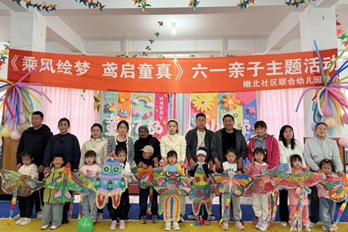 da909501405017141040e6e468f38026_副本.jpg