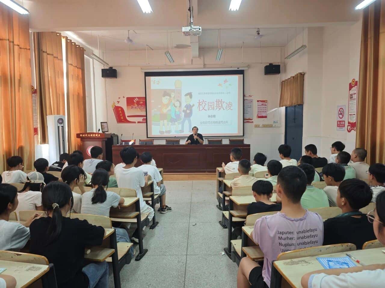 微信图片_2026-06-04_145203_370.jpg