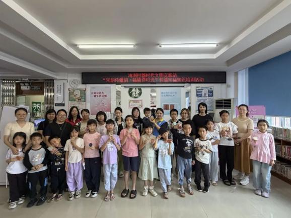 图片2.jpg
