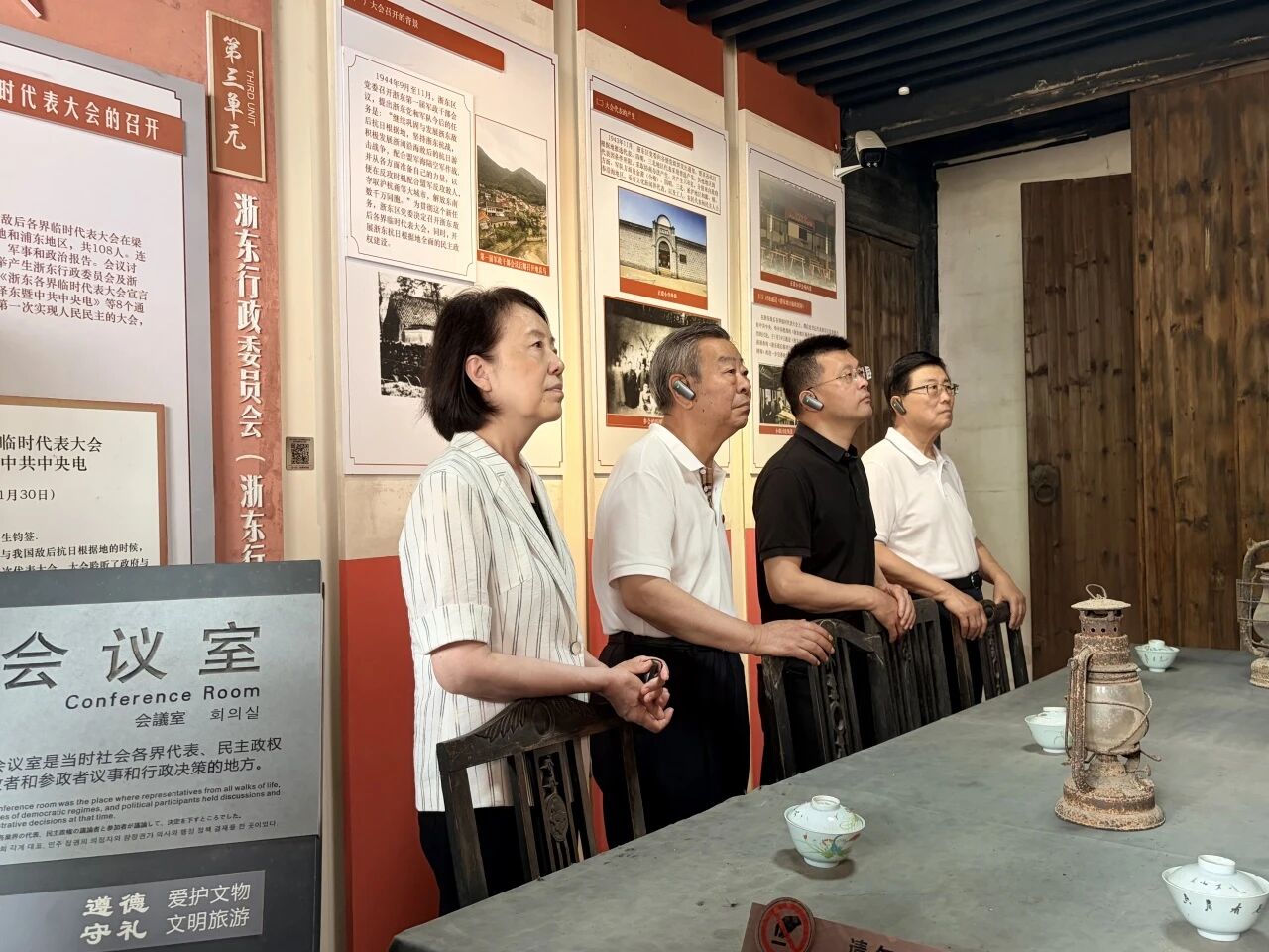 微信图片_2026-06-04_155310_172.jpg