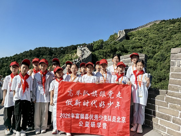团委6.jpg