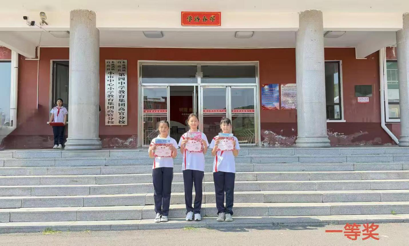 图片3.png
