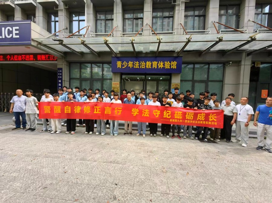 图片1_600.jpg