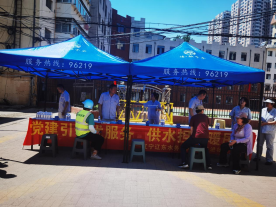 微信图片_20260605060623_1789_93.png