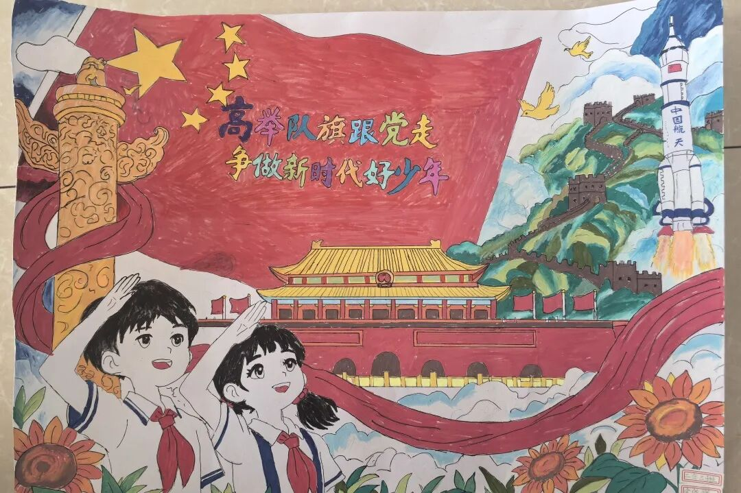 图片5.png